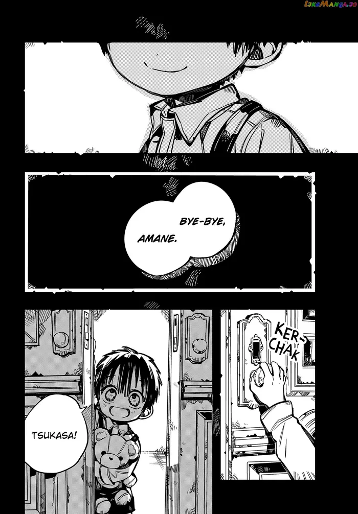 Toilet-Bound Hanako-kun Chapter 78 image 25_optimized